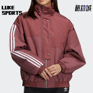 Adidas 女子保暖运动棉服外套HE6588 三叶草春季 阿迪达斯正品