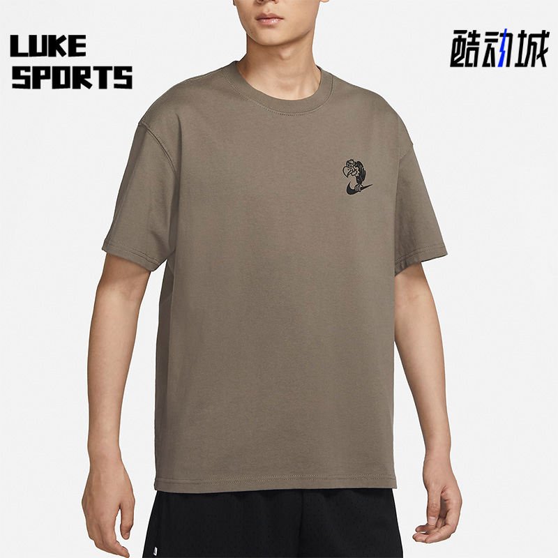 Nike/耐克正品夏季新款男子运动休闲宽松透气短袖T恤 DR8915-040
