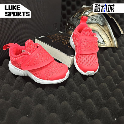 adidas阿迪达斯正品男女童2021