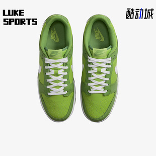 Low Dunk 男子时尚 低帮复古舒适休闲板鞋 300 Nike DJ6188 耐克正品