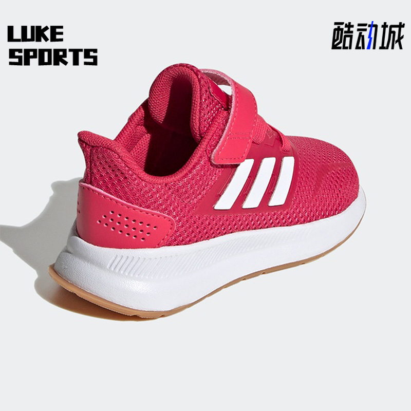 Adidas/阿迪达斯正品RUNFALCON I婴童轻便透气跑步运动鞋 FW5156 童鞋/婴儿鞋/亲子鞋 运动鞋 原图主图