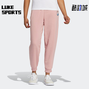 新款 Adidas 阿迪达斯正品 夏季 HE4481 neo女子针织透气运动长裤