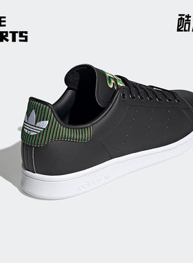 Adidas/阿迪达斯正品三叶草男女休闲轻便运动透气低帮板鞋 H04322
