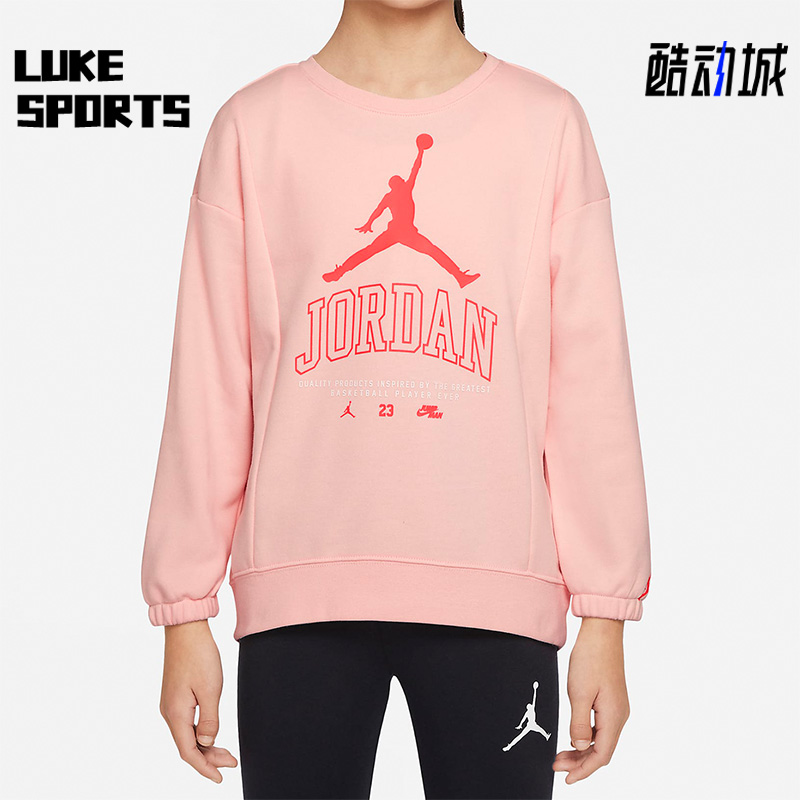 Nike/耐克正品圆领运动卫衣
