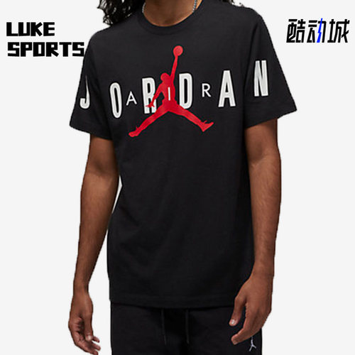 耐克男子运动健身休闲圆领短袖