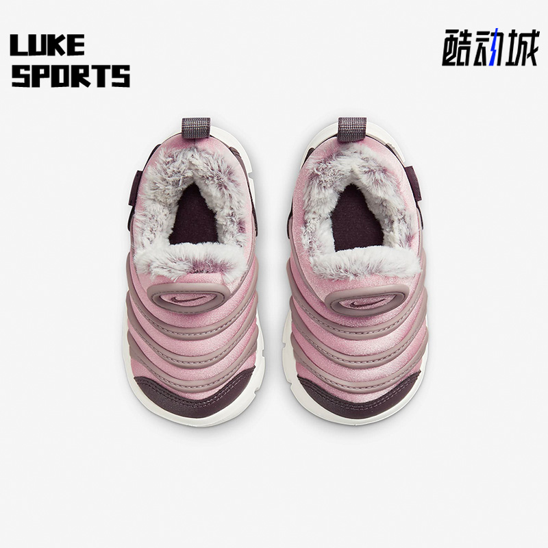 Nike/耐克冬季休闲鞋保暖
