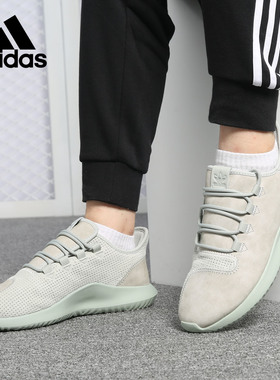 Adidas/阿迪达斯正品新款三叶草系列女子跑步运动鞋休闲鞋 B37594