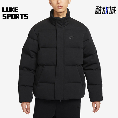 Nike/耐克立领保暖棉服