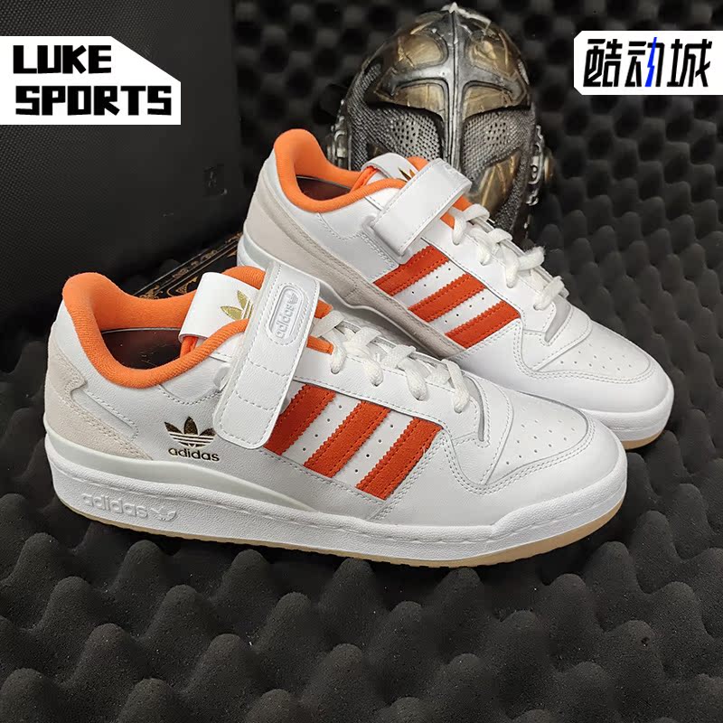 魔术贴板鞋Adidas/阿迪达斯