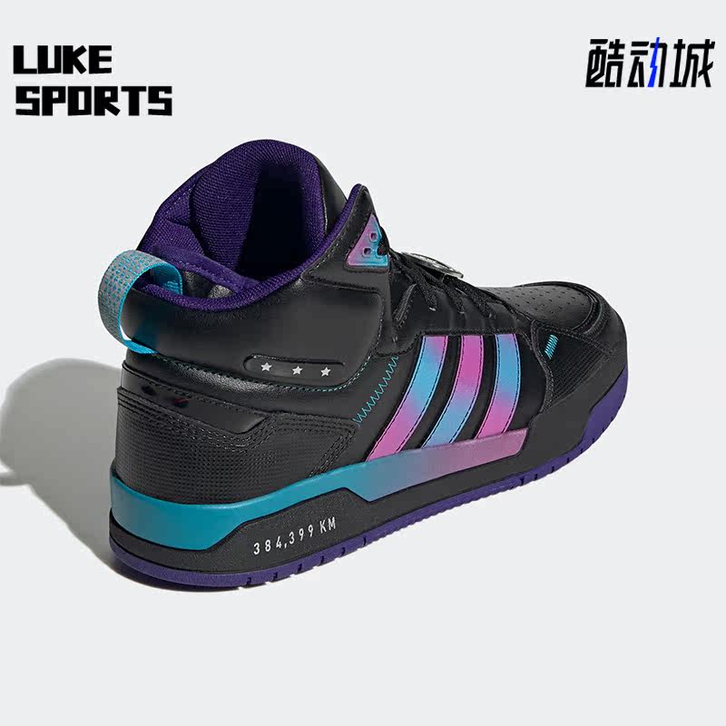 休闲鞋减震Adidas/阿迪达斯