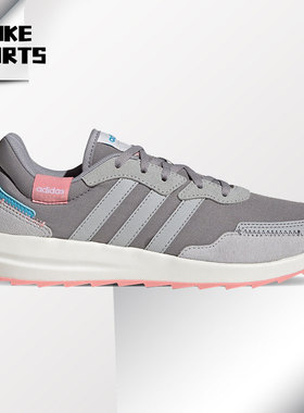 Adidas/阿迪达斯正品neo新款女子RETRORUN 运动跑步鞋 EG4216