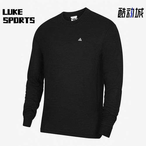 Nike/耐克运动长袖上衣