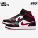 耐克正品 554724 Air Mid Nike 篮球鞋 Jordan1 AJ1男女时尚 066