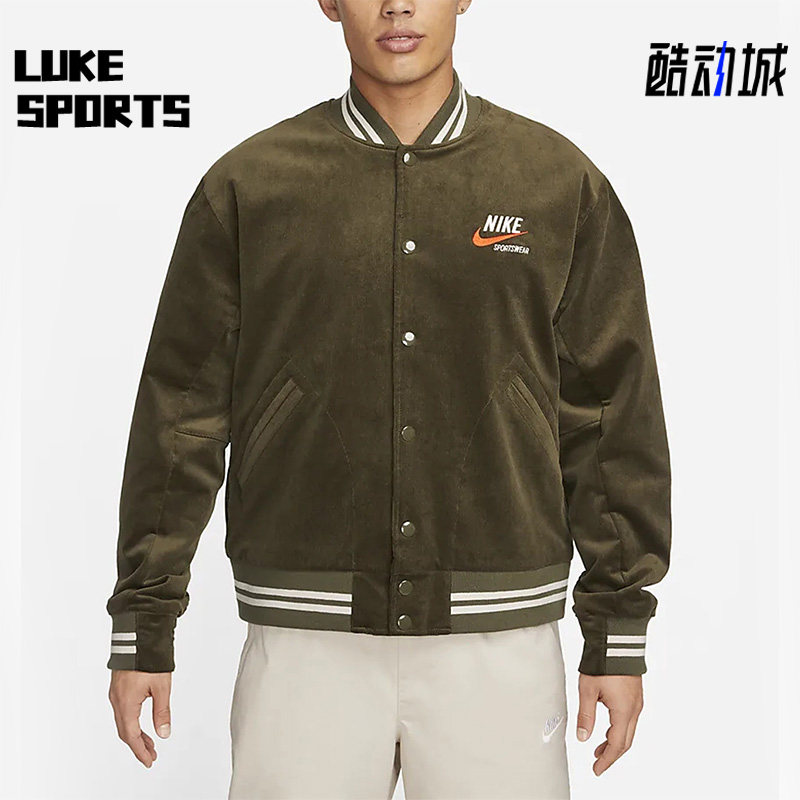 Nike/耐克正品新款SPORTSWEAR TREND 男子休闲夹克外套DV9998-325