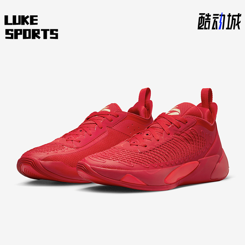 Nike/耐克正品JORDAN Luka1男士东契奇战靴篮球鞋DN1772-676