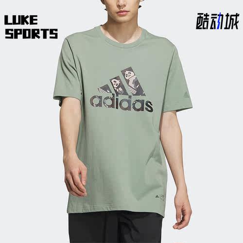 Adidas/阿迪达斯男子运动短袖