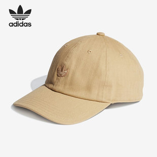 旅游休闲运动帽子 Adidas 阿迪达斯正品 三叶草男女同款 H34577