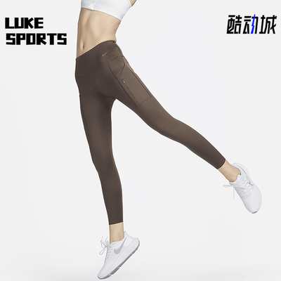 Nike/耐克正品新款女士弹力透气舒适运动训练长裤DQ5695-237