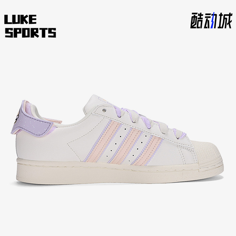 Adidas/阿迪达斯正品三叶草SUPERSTAR贝壳头女子舒适板鞋 H03727