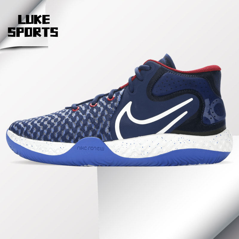 Nike/耐克正品新款KD TREY 5 杜兰特5代男子篮球鞋CK2089-003