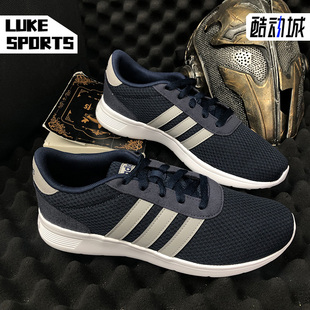 男子运动鞋 Adidas 阿迪达斯正品 男子NEO新款 BB9775 轻便跑步鞋