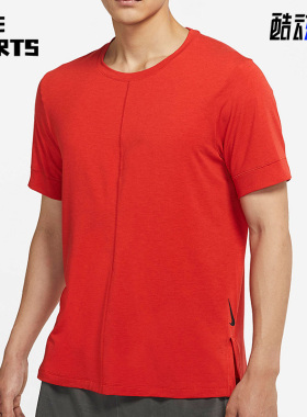 Nike/耐克正品休闲男子时尚潮流运动简约短袖T恤 BV4035-670