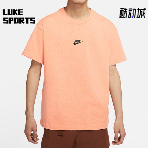 Nike/耐克正品夏季男子宽松FUTURA运动休闲短袖T恤DN5241-824