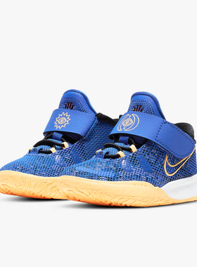 Nike/耐克正品冬季新款KYRIE 7 (TDV)小童休闲运动童鞋CT4980