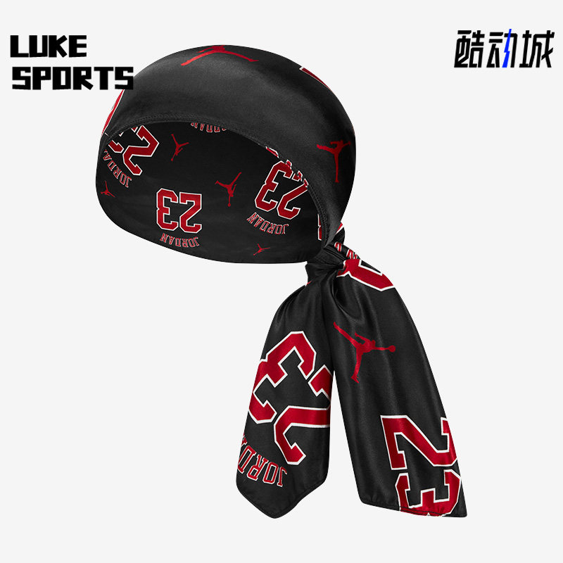 Nike/耐克正品街舞运动头巾
