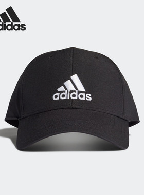 Adidas/阿迪达斯正品新款BBALLCAP LT EMB中性运动帽 FK0898