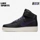 806403 Nike 014 Force 1男子运动休闲高帮耐磨板鞋 耐克正品 Air