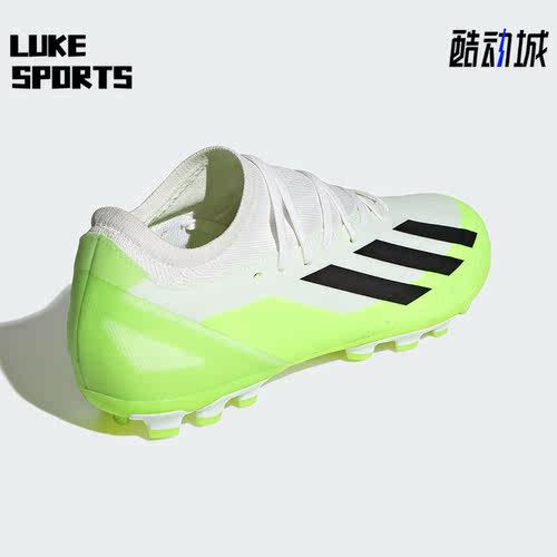 Adidas/阿迪达斯正品X CRAZYFAST.3 AG男女运动足球鞋IG7651