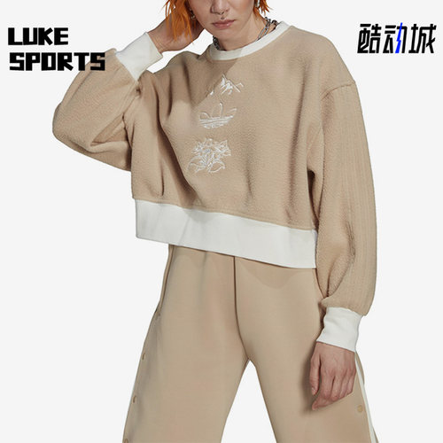Adidas/阿迪达斯摇粒绒保暖卫衣