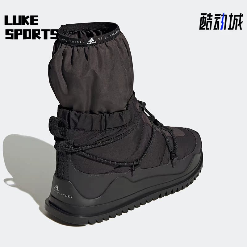 阿迪达斯冬季女子运动鞋