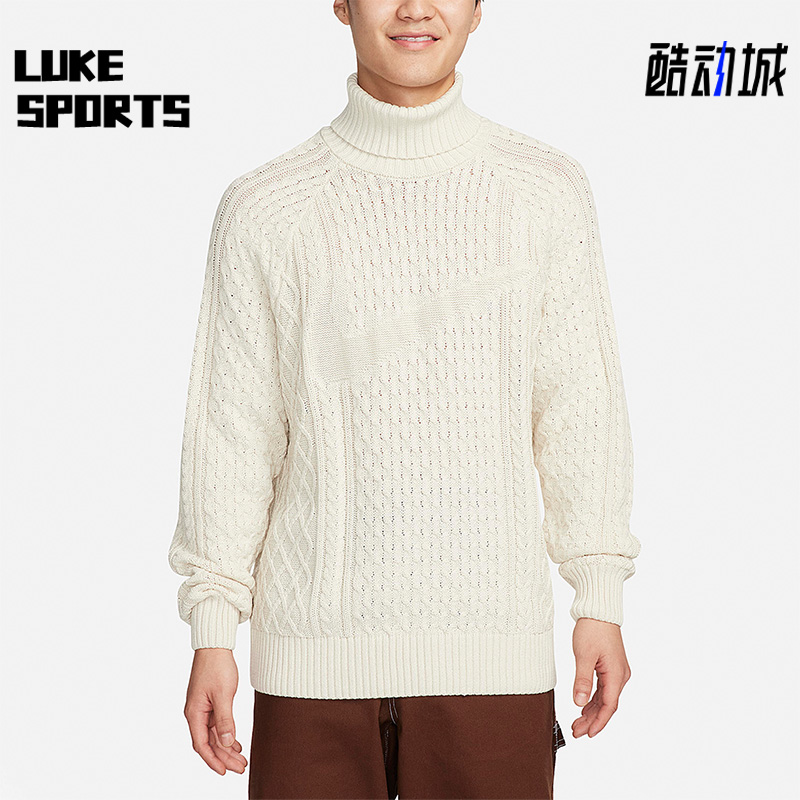 Nike/耐克正品新款男女时尚潮流宽松运动休闲毛衣套头衫FB7771