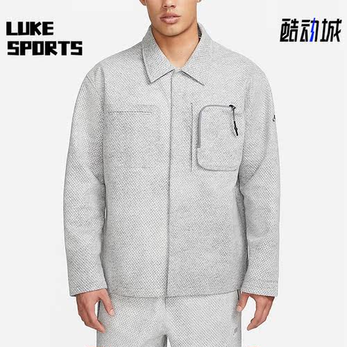 Nike/耐克正品ADV Forward男子翻领网眼工装夹克DV9993-084