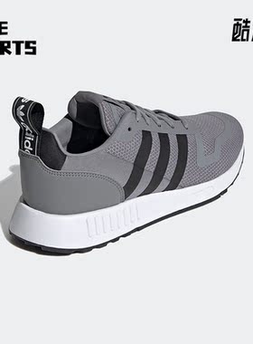 Adidas/阿迪达斯正品MULTIX三叶草男子网面低帮运动休闲鞋 H68079