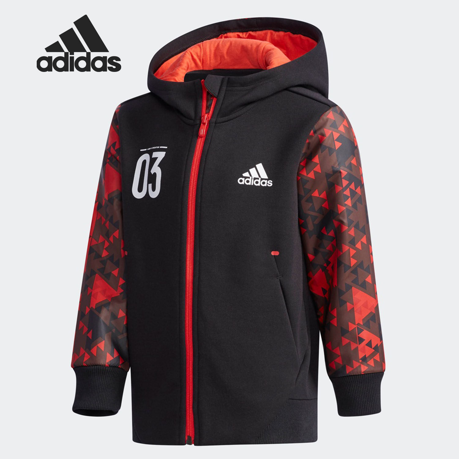 阿迪达斯小童时尚连帽运动外套