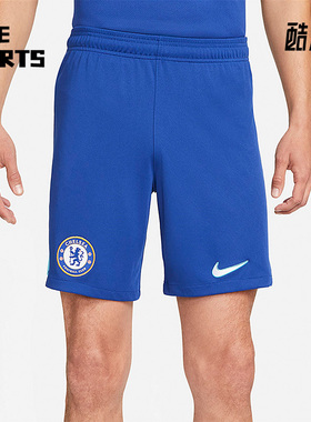 Nike/耐克正品22/23赛季切尔西主场球迷版男子舒适短裤DJ7733-495