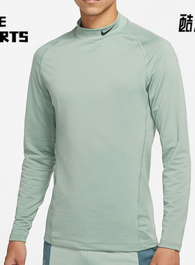Nike/耐克 正品休闲男子时尚潮流运动圆领透气长袖T恤 CU4971-357