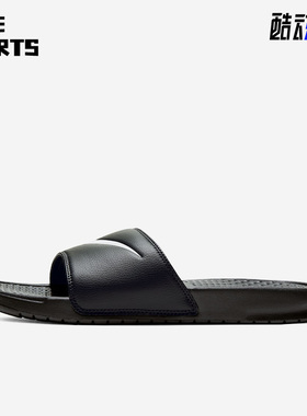 Nike/耐克正品休闲男女同款户外运动透气凉拖鞋312618-011