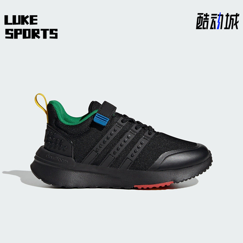 Adidas/阿迪达斯正品乐高联名儿童魔术贴运动休闲鞋IF2889