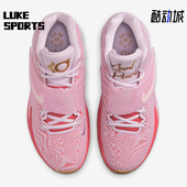 DC9380 Nike 600 杜兰特14 男子实战气垫运动篮球鞋 耐克正品 KD14