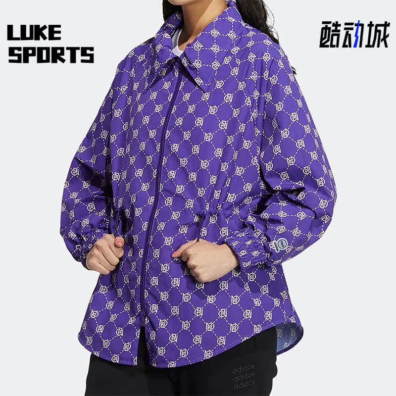 Adidas/阿迪达斯女子运动外套