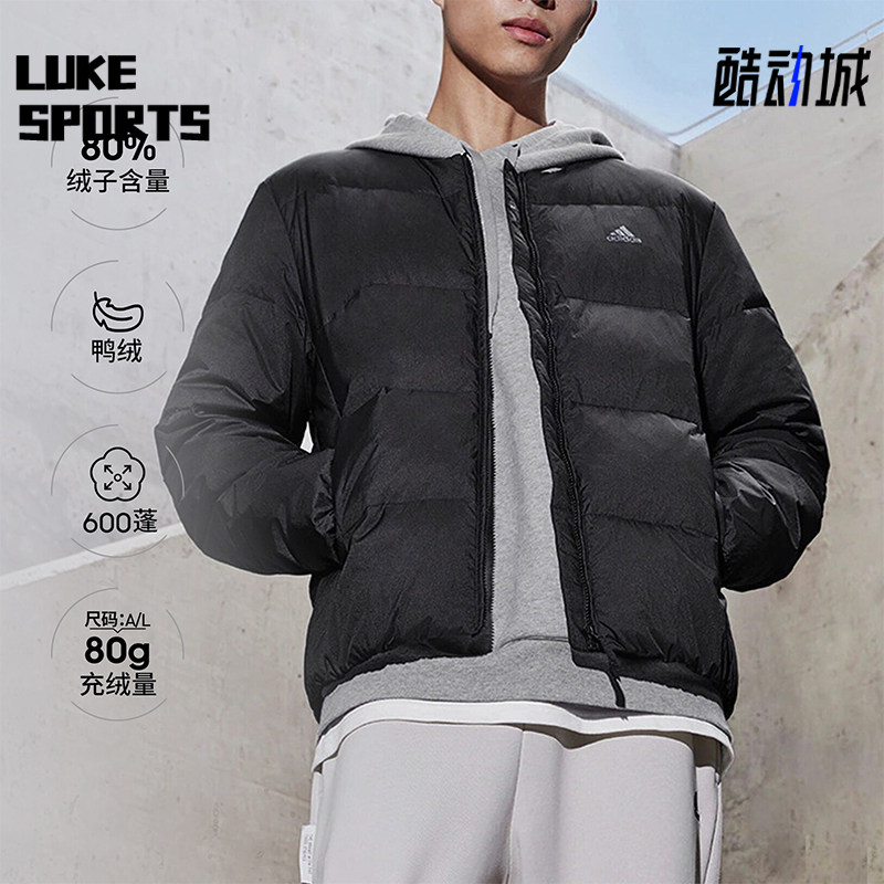 Adidas/阿迪达斯正品新款情侣款运动休闲保暖羽绒服IT8748