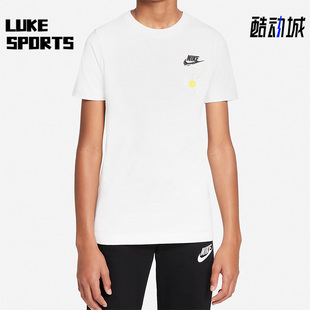 大童运动休闲透气短袖 T恤 100 DO1810 耐克正品 春季 Nike 新款