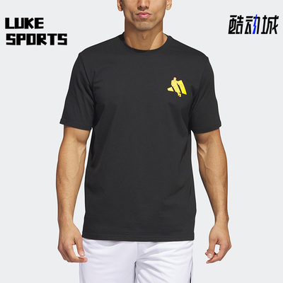 Adidas/阿迪达斯正品TRAE ICONS 特雷杨篮球男子短袖IL9479