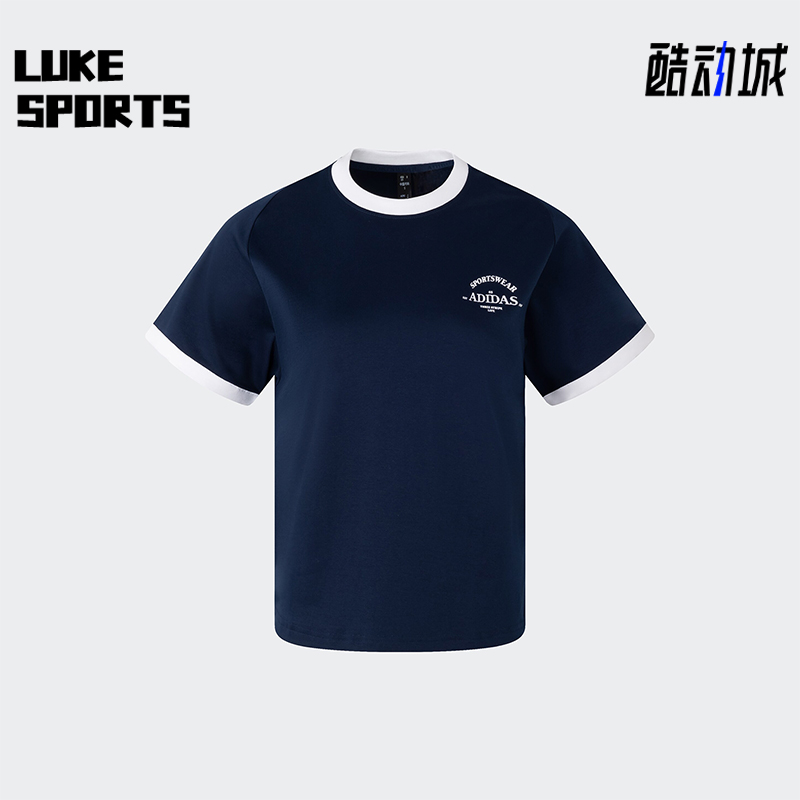 阿迪达斯女士简约短袖T恤