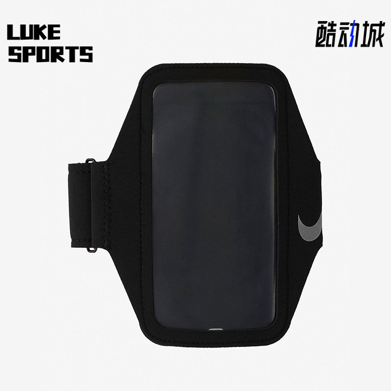 Nike/耐克 正品户外运动男女时尚潮流手机臂带收纳包 AC4398-082