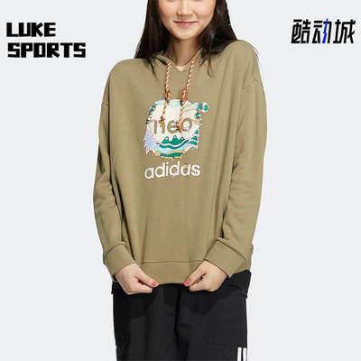 运动耐磨套头卫衣阿迪达斯